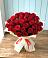 Букет 29 Красных роз в Чапаевске