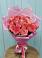 Букет 15 Розовых роз Равель в Чапаевске