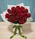 Букет Красные розы в Чапаевске