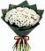 Букет цветов из: Хризантемы в Чапаевске