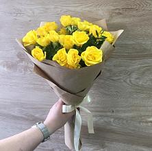 Букет цветов из:  Розы #REPLACE_PRED# Чапаевске