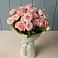 Букет Розовый шарм в Чапаевске